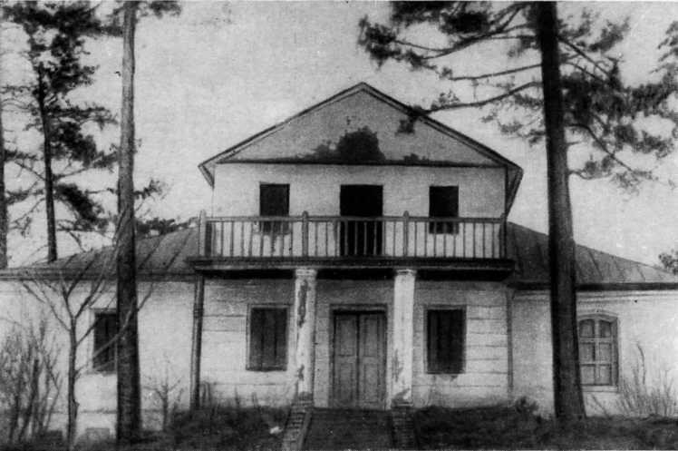 Пестель - i_012.jpg