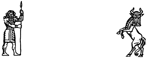 ЭХО. Предания, сказания, легенды, сказки - pic_8.png