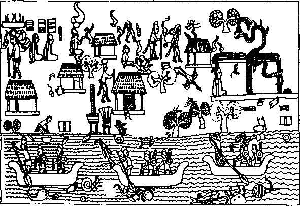 Пришельцы из прошлого - _44.jpg