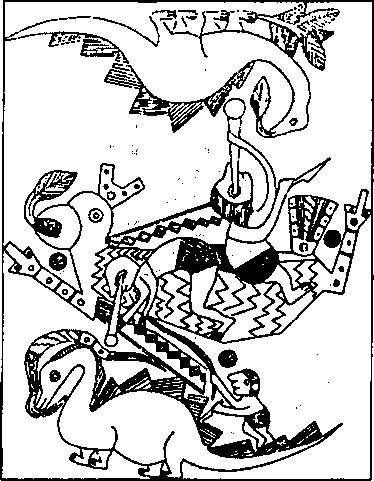 Пришельцы из прошлого - _73.jpg