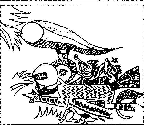 Пришельцы из прошлого - _84.jpg