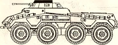 «Чудо-оружие» Третьего рейха - i_073.jpg