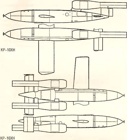 «Чудо-оружие» Третьего рейха - i_204.jpg