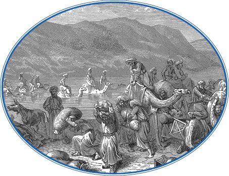 Хождение за три моря - i_017.jpg