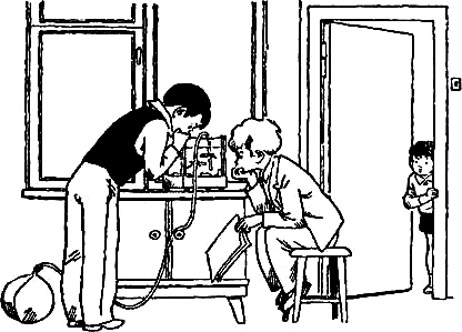 Закрытие открытия (с иллюстрациями) - pic_2.png