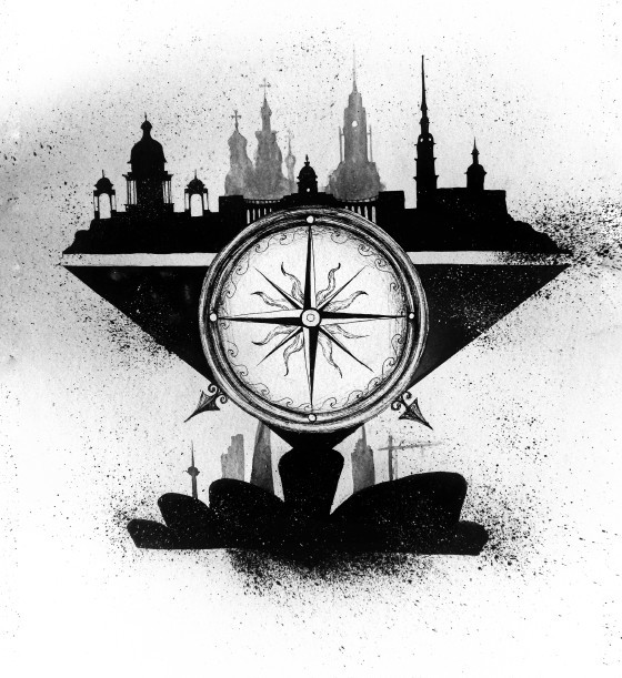 Норд, норд и немного вест (сборник) - i_001.jpg