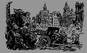 Счастье - _186.png