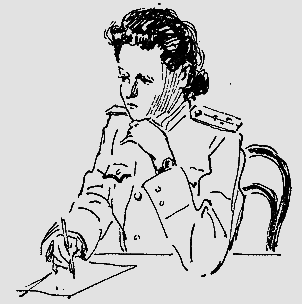 Счастье - _217.png