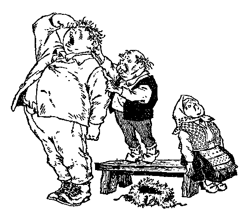 Аршин, сын Вершка - pic_5.png