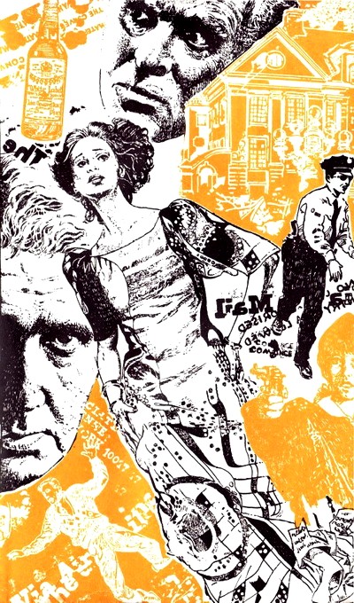 Город на Альтрусе - i_001.jpg