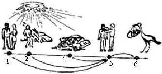 Эниология - i_065.png