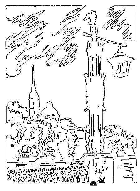 Почти вся жизнь - i_005.png