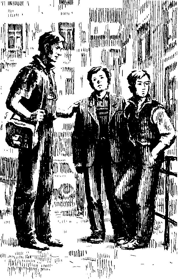 Розшук - doc2fb_image_03000009.png