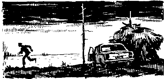 Розшук - doc2fb_image_03000016.png