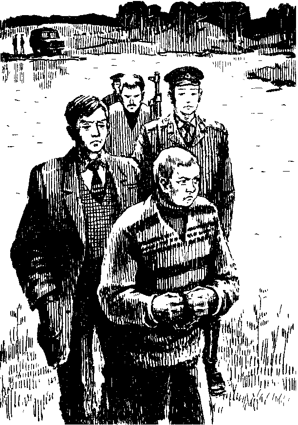 Розшук - doc2fb_image_03000017.png