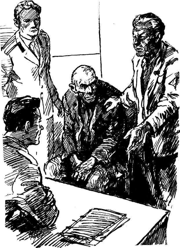 Схватка с Оборотнем - img_6.jpeg