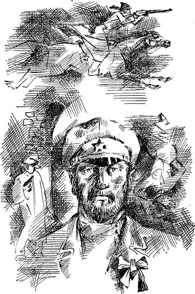 Чекисты рассказывают... - img_2.jpeg