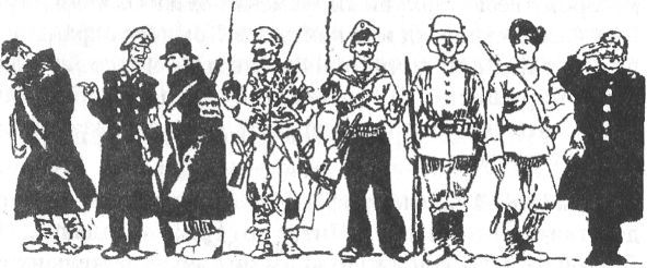 Великие битвы уголовного мира. История профессиональной преступности Советской России. Книга первая (1917-1940 г.г.) - i_001.jpg