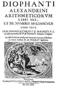 Великая Теорема Ферма - doc2fb_image_0300000E.png