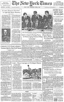 Великая Теорема Ферма - doc2fb_image_0200003E.jpg