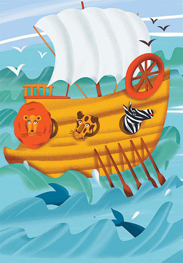 Житие святой мученицы Дарии Римской в пересказе для детей - _7.jpg