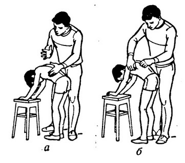 Физкультура против недуга - i_008.jpg