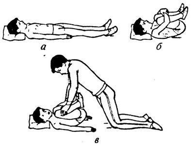 Физкультура против недуга - i_016.jpg