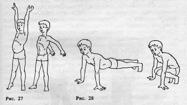Физкультурный заслон ОРЗ - ris_2728.jpg