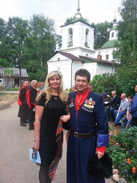 Казачьи былины - i_007.jpg