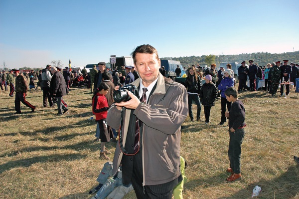 Казачьи былины - i_027.jpg