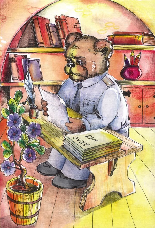 Потапыч и Миша - i_002.jpg