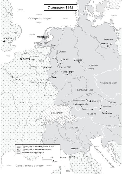 Охотники за сокровищами - _30.jpg