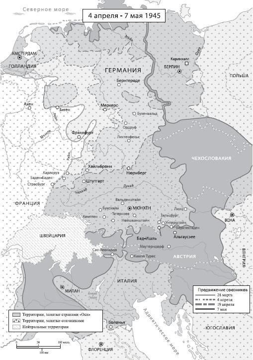 Охотники за сокровищами - _47.jpg