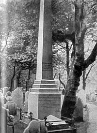 Дефо - i_023.jpg