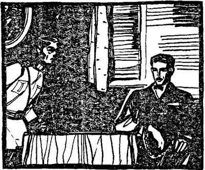 Загадочное исчезновение Ренэ Прево (Новеллы) - i_001.jpg