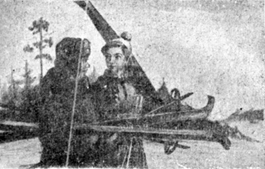 Дорога к звездам - pic_4.jpg