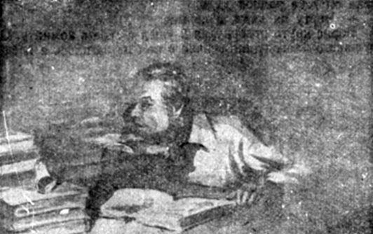 Дорога к звездам - pic_6.jpg