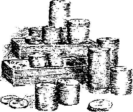 Динамика денег - _33.jpg