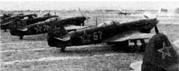 «Яки» против «мессеров» Кто кого? - pic_48.jpg