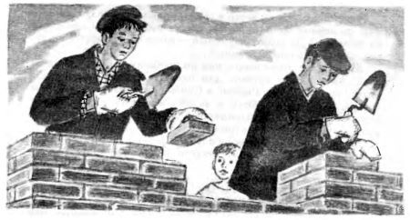 Дед Илья и внук Илья - i_016.jpg