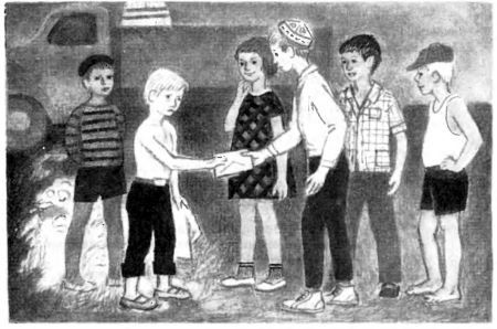 Дед Илья и внук Илья - i_026.jpg