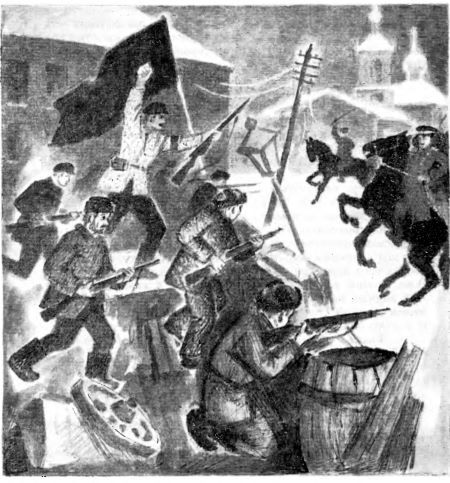 Друзья мои мальчишки - i_012.jpg