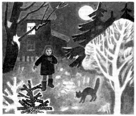 Друзья мои мальчишки - i_024.jpg