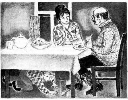 Друзья мои мальчишки - i_034.jpg