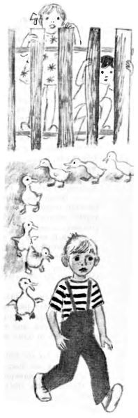 Друзья мои мальчишки - i_053.jpg