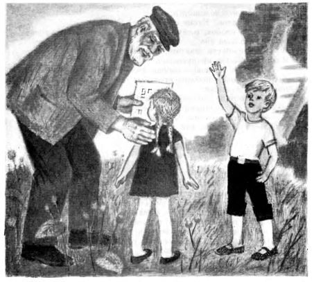 Друзья мои мальчишки - i_072.jpg