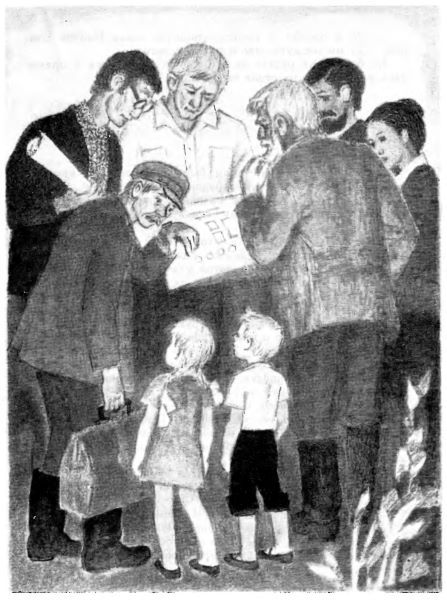 Друзья мои мальчишки - i_085.jpg