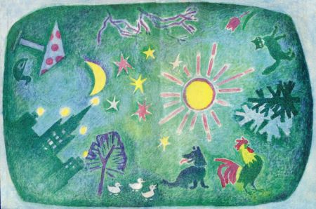 Друзья мои мальчишки - i_102.jpg