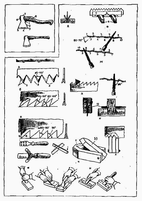 Как построить сельский дом - i_032.png