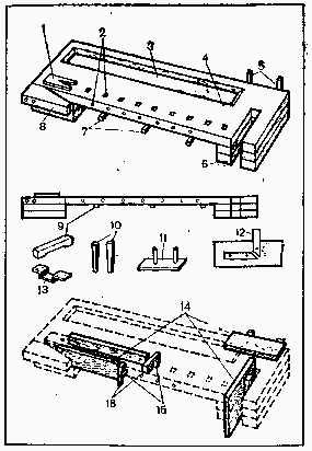 Как построить сельский дом - i_051.png